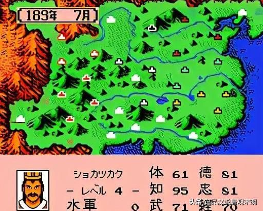 霸者之地：高估和低估的三位武将是谁？