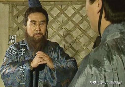 霸者之地：高估和低估的三位武将是谁？