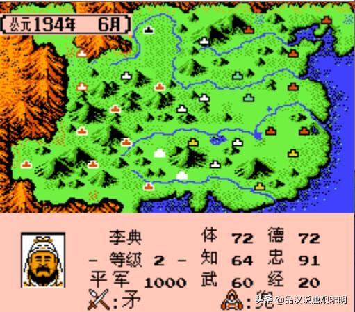 霸者之地：高估和低估的三位武将是谁？