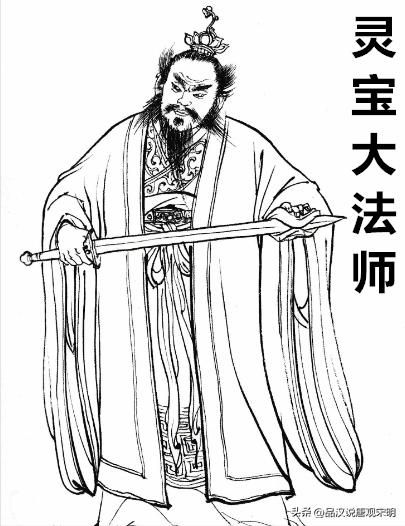 揭秘封神十二金仙：解析金仙的身世、力量和战斗技巧