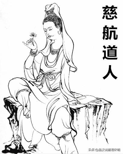 揭秘封神十二金仙：解析金仙的身世、力量和战斗技巧