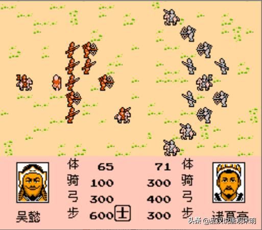 穿战场装甲刀？战术小贴士拆解！
