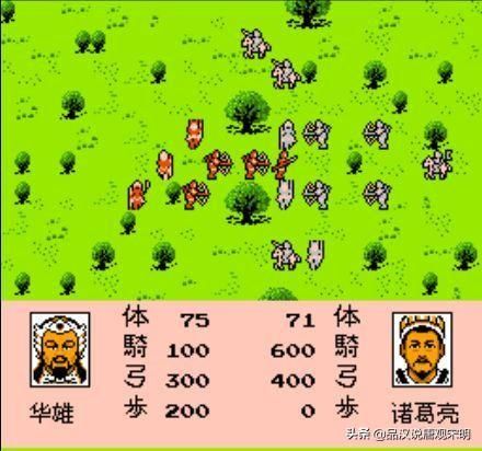 穿战场装甲刀？战术小贴士拆解！