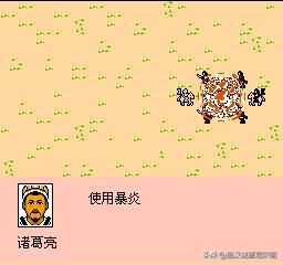 穿战场装甲刀？战术小贴士拆解！