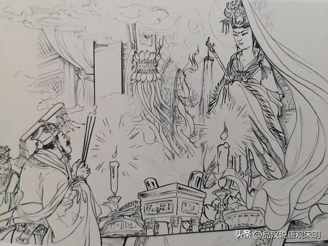 女仙人在《封神演义》中的力量有多强大？能够颠覆整个世界。