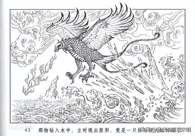 女仙人在《封神演义》中的力量有多强大？能够颠覆整个世界。