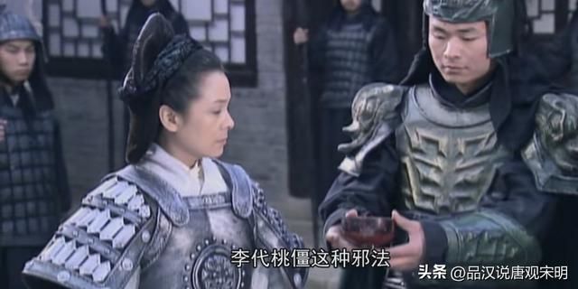 女仙人在《封神演义》中的力量有多强大？能够颠覆整个世界。