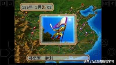 霸王武将争锋：揭秘三国志霸王大陆的最强之争
