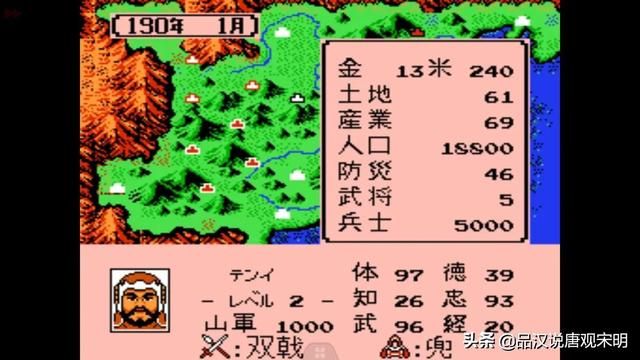 霸王武将争锋：揭秘三国志霸王大陆的最强之争