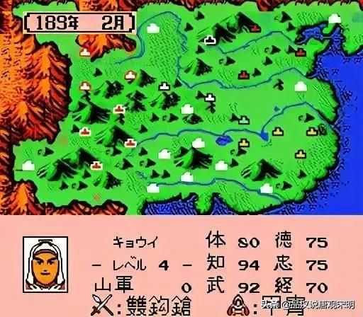 霸王武将争锋：揭秘三国志霸王大陆的最强之争