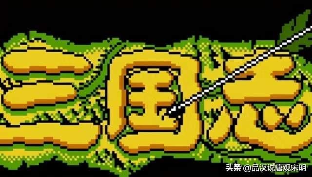 玩《霸王的大陆》必掌握的5个隐藏技巧