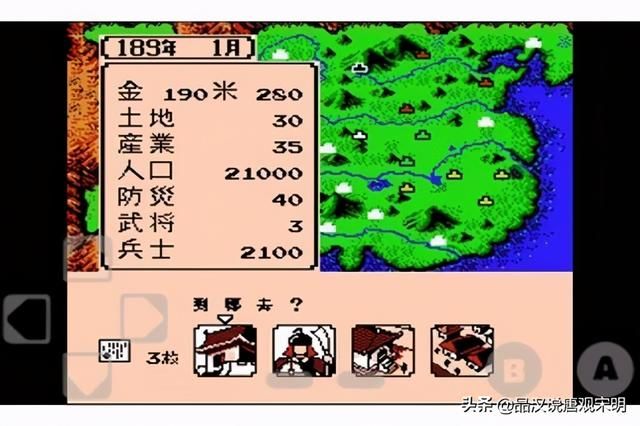 玩《霸王的大陆》必掌握的5个隐藏技巧