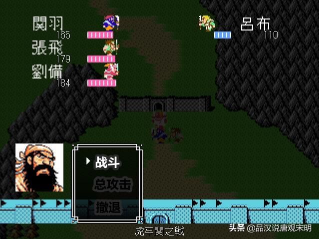 创造三国神作：以恶搞漫画和十六进制代码制作游戏的吞食天地之路