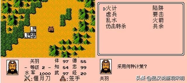 霸王大陆的巅峰之谜：关羽黄忠力量对比差距大