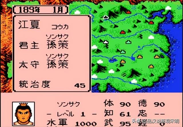 最强武将选谁：诸葛亮、赵云还是吕布？