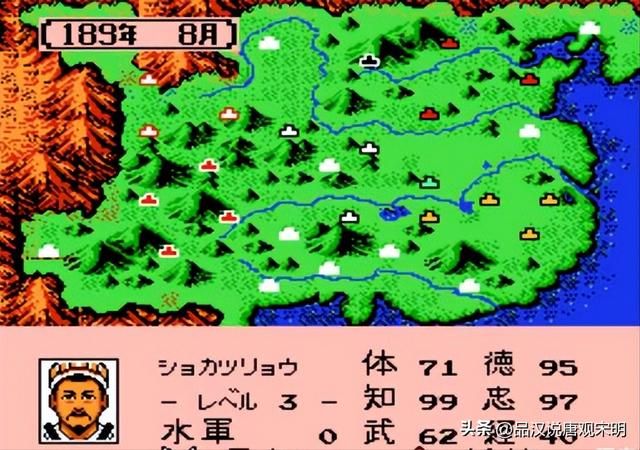最强武将选谁：诸葛亮、赵云还是吕布？