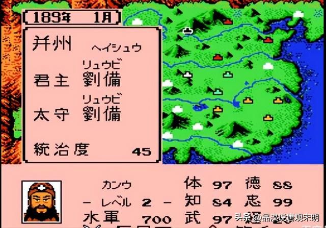 最强武将选谁：诸葛亮、赵云还是吕布？