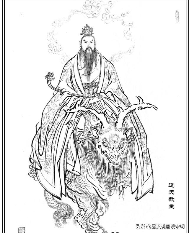 截教全系谱揭秘：多宝主导，三霄镇守，闻太师带领众多弟子