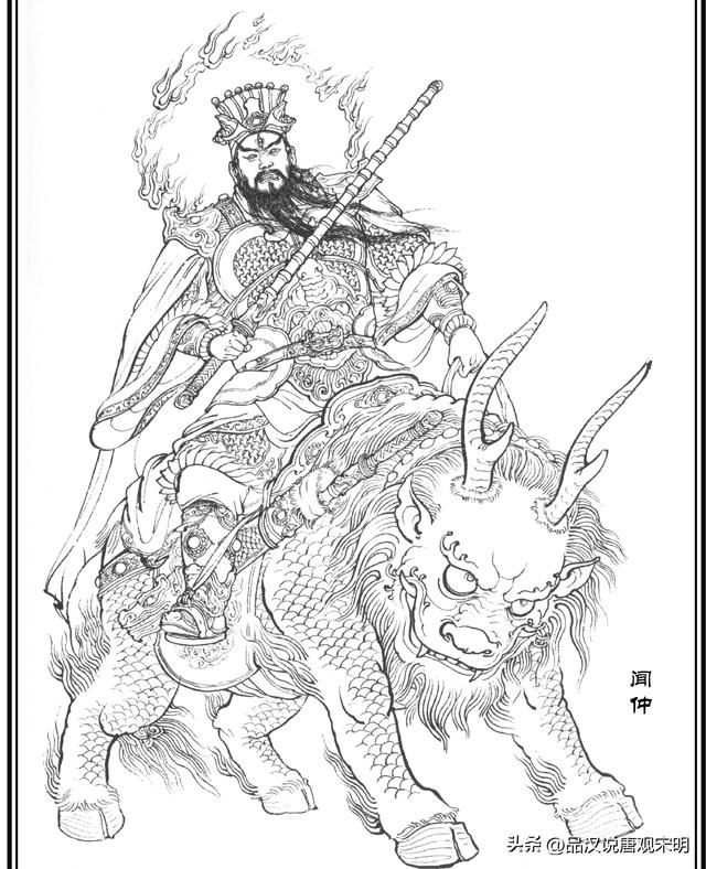 截教全系谱揭秘：多宝主导，三霄镇守，闻太师带领众多弟子