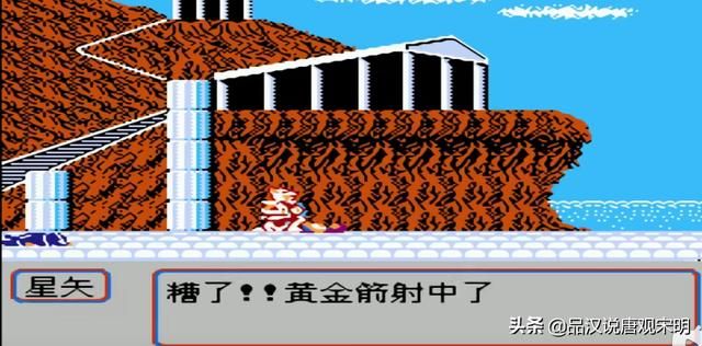 圣斗士星矢黄金传说：永不完结的童年噩梦