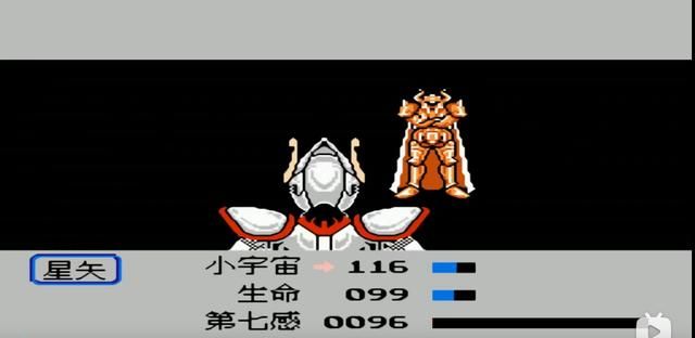 圣斗士星矢黄金传说：永不完结的童年噩梦