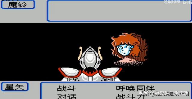 圣斗士星矢黄金传说：永不完结的童年噩梦