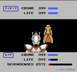 圣斗士星矢黄金传说：永不完结的童年噩梦