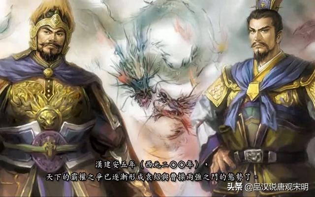 光荣三国志11：四阵营最强T0武将一览
