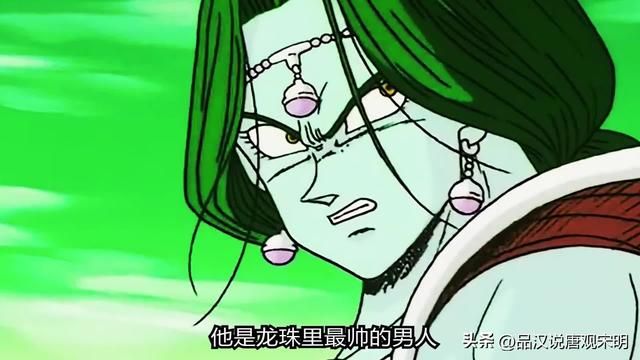 七龙珠战斗力揭秘：53万和5的巨大差距探究
