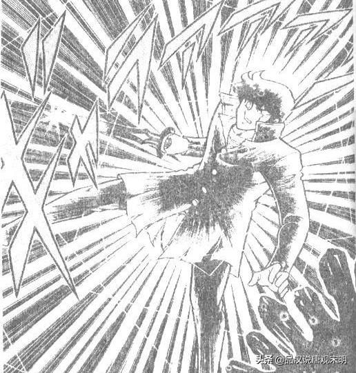 现代忍者之战：风魔小次郎的神话剑战