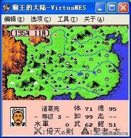 霸王大陆最强的五人组合：无敌阵容助您成功无压力