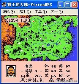 霸王大陆最强的五人组合：无敌阵容助您成功无压力