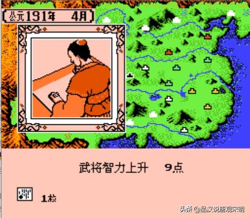霸王大陆秘籍大全：阿会喃的变身原因以及解决弓兵不听话的方法