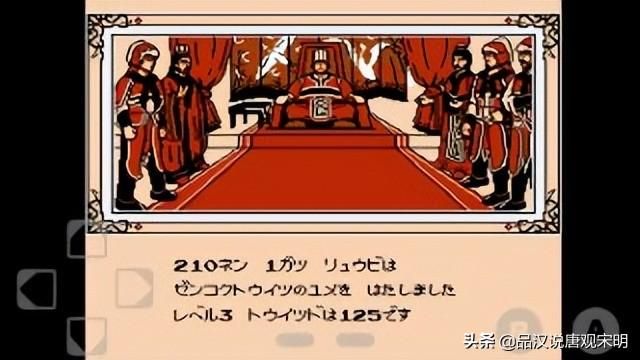 霸王大陆秘籍大全：阿会喃的变身原因以及解决弓兵不听话的方法