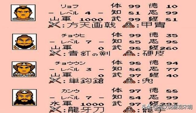 霸王大陆秘籍大全：阿会喃的变身原因以及解决弓兵不听话的方法