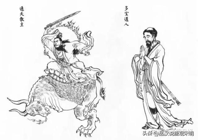 阐截教高手之下的封神演义：终极对决！谁将称霸前五大高手？