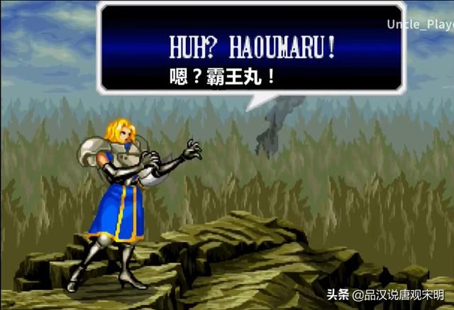 侍魂：冷兵器格斗中的CP数量超乎寻常？