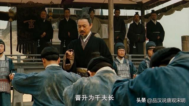 赤壁之战：为何经久不衰？