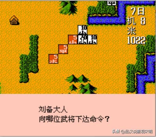 用四阵型辅佐，成就战场运筹之将