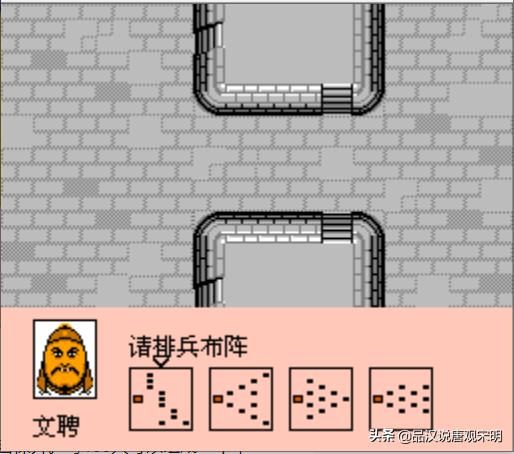 用四阵型辅佐，成就战场运筹之将