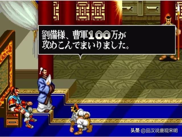 冒险天地：神奇设定，无敌关羽与永生曹操