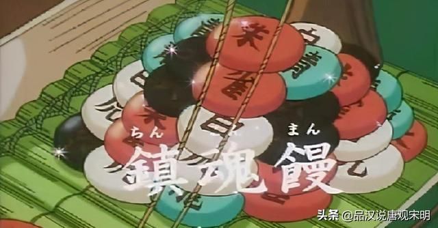 冒险天地：神奇设定，无敌关羽与永生曹操