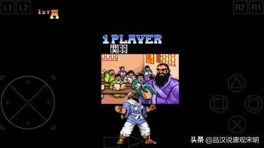 冒险天地：神奇设定，无敌关羽与永生曹操