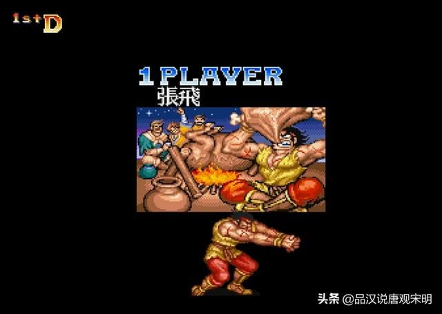 冒险天地：神奇设定，无敌关羽与永生曹操
