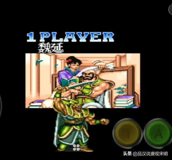 冒险天地：神奇设定，无敌关羽与永生曹操