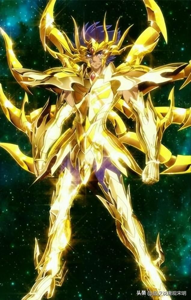 圣斗士星矢：三国五维公式解读黄金十二位综合排名