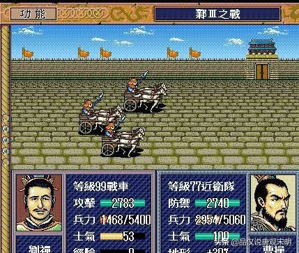 三国志英杰传：废将也能成为压级自虐流？无限爆破畅快无比！