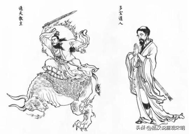 封神演义：解析上至下三代阐教的优势