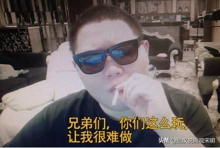 玩游戏的富豪们如何划分：追求乐趣的高富帅和以游戏为生意的假土豪