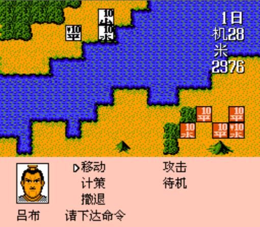 无人能及的经典之作《霸王的大陆》，仍无法匹敌